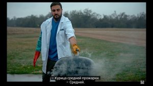 Обратная тяга.