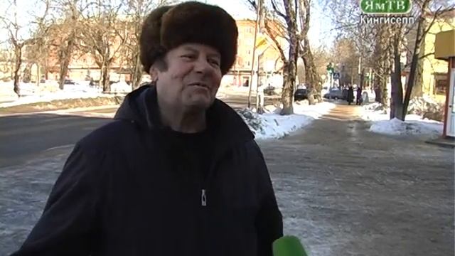 Подарки к 8 марта смотреть онлайн