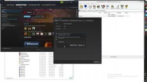 Установка и настройка программы Dota 2 Changer