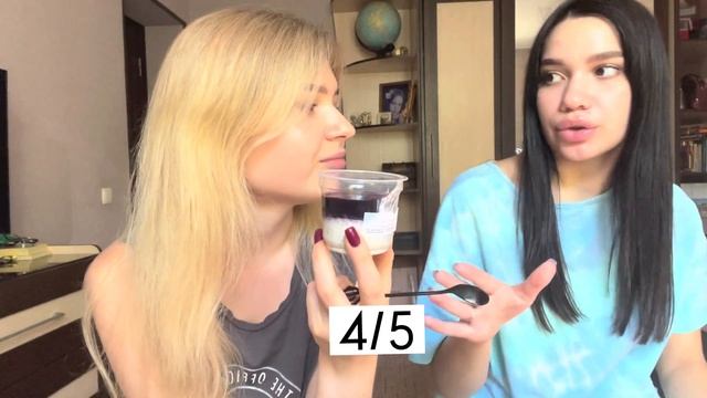 Обзор Веган Десертов из ВкусВилл #2 | Веган сырки, киноа и фисташка смотреть онлайн