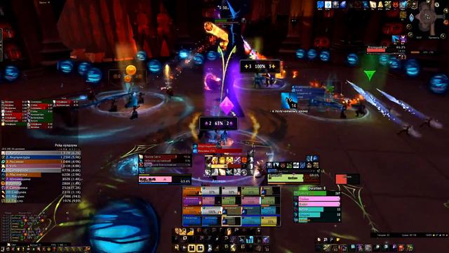 Алчущий Разрушитель Мифик Замок Нафрия Hungering Destroyer Mythic Castle Nathria Гильдия «АПТАЙМ» смотреть онлайн