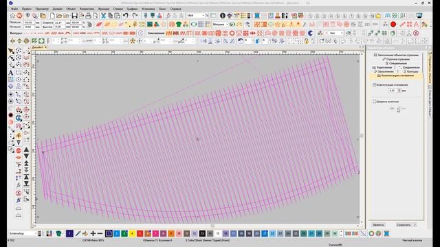 Компенсация стягивания. Авто-укрепление. Обрезка. Соединители. Закрепка. смотреть онлайн