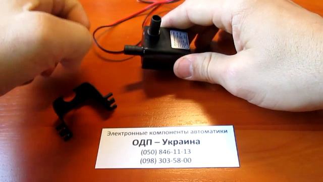 Водяной Насос-Помпа 240 литров/час на 12 вольт Погружной для фонтана аквариума и прочего Мини