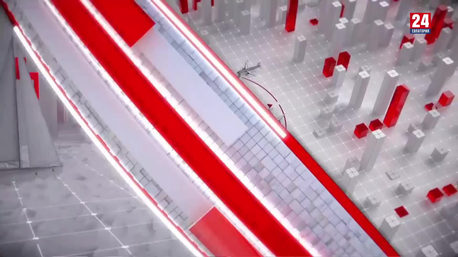 Новости Евпатории 1 ноября 2022 г. Евпатория 24. Прямой эфир в 18:24