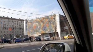 достопримечательности москва шарикоподшипниковская улица доступна