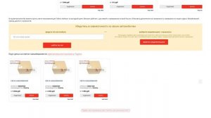 Купить Свечи накаливания для Toyota Hilux (Тойота Хайлюкс) - оригинал