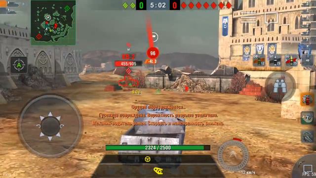 Maus и ИС-7 против 7 КВ-2 Wot Blitz смотреть онлайн