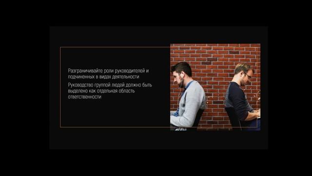 Описание должности. Оценка должности  Hay Group/ Korn Ferry