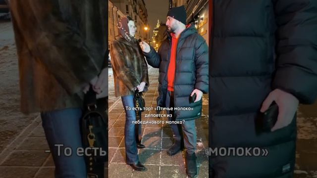 Из чего делают конфеты «Птичье молоко"