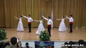 Валс