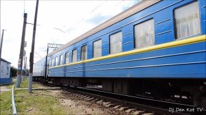 ЧС4-205 Одесса - Москва отправляется из Брянска