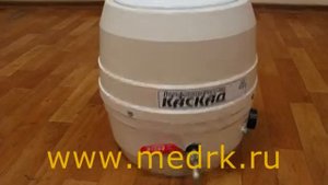 Парафинонагреватель электрический Каскад 7 л