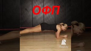 ЧТО ТАКОЕ ЧЕРЛИДИНГ?