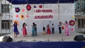 День города Джанкоя 2016.Выступление цыганской общины Джанкоя.