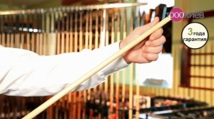 Кий производства фирмы «ВАНТЭКС» 2 части Классика 18 запилов Черный граб/Падук