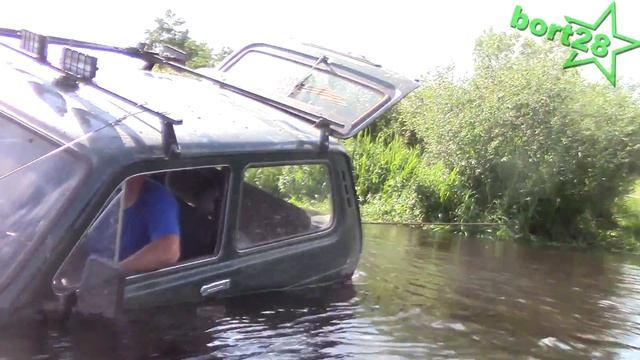 броды сельхозтехники ШОК НИВА не смогла смотреть онлайн