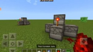 КАК СДЕЛАТЬ ПУШКУ В MINECRAFT КОТОРАЯ СТРЕЛЯЕТ ДИНОМИТОМ
