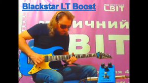Blackstar LT Boost Backing Track