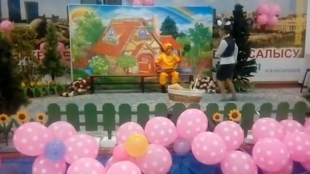 "Волк и семеро козлят"-на новый лад.Школа 22 им Коркыт-ата .г Шымкент смотреть онлайн