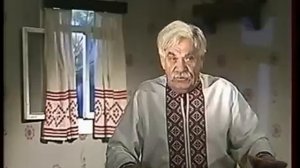 дед Панас (СМОТРЕТЬ ДО КОНЦА)