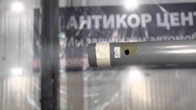 Обработка скрытых полостей в Антикор центрах Lamark - эксперимент