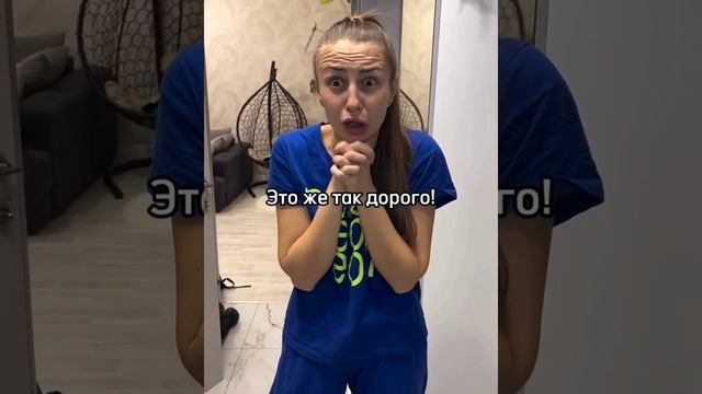 Лучший подарок на Новый год!