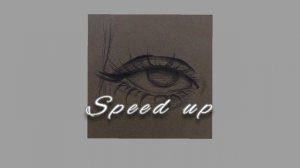 она меня не любит, она разбила сердце/speed up