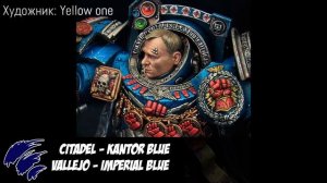 Что купить новичку - 27 базовых красок