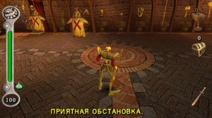 MediEvil Resurrection PSP Прохождение #1