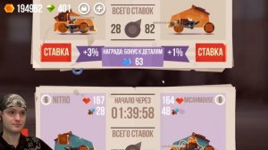 ВРЕМЯ ВЗРОСЛЫХ ПУШЕК! ► CATS: Crash Arena Turbo Stars |8|