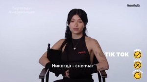 ВОПРОСЫ-ОТВЕТЫ С НЕССОЙ БАРРЕТТ | NESSA BARRETT
