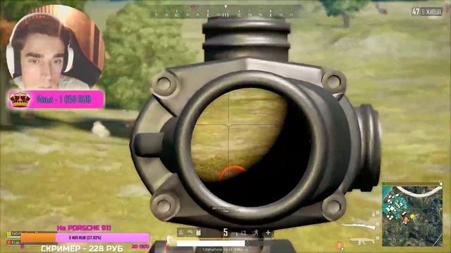 ЧАЙ ВДВОЕМ?ЧЕБУПЕЛЬКИ В PUBG смотреть онлайн