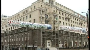 Челябинск, 1999 год