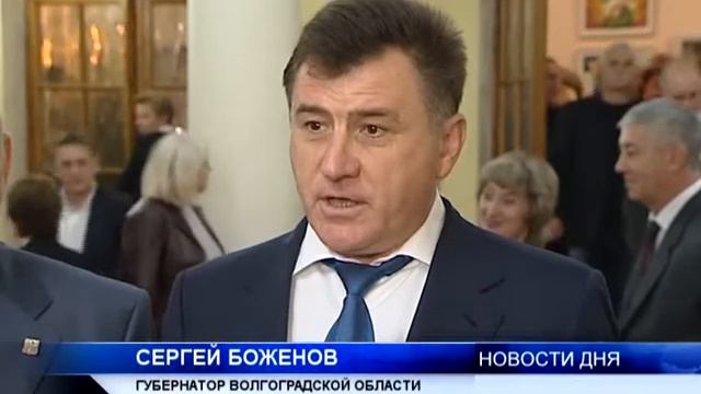 (16+) ИГОРЬ ВОРОНИН ВСТУПИЛ В ДОЛЖНОСТЬ ГЛАВЫ ВОЛЖСКОГО смотреть онлайн