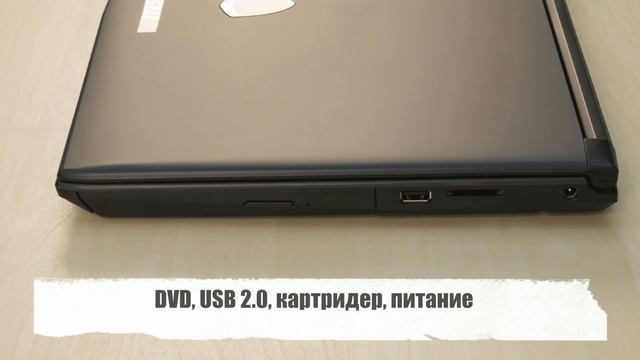 Экспресс обзор ноутбука MSI GL62 6QF-1470RU смотреть онлайн