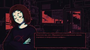 О чём была Milk outside a bag of milk outside a bag of milk