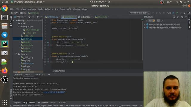Разворачиваем джанго с нуля. Работа с related_name плюс несколько фишек фреймворка.