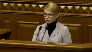 Тимошенко армянка или украинка? Настоящая Биография Юлии Тимошенко | ДО ТОГО КАК СТАЛА ИЗВЕСТНА