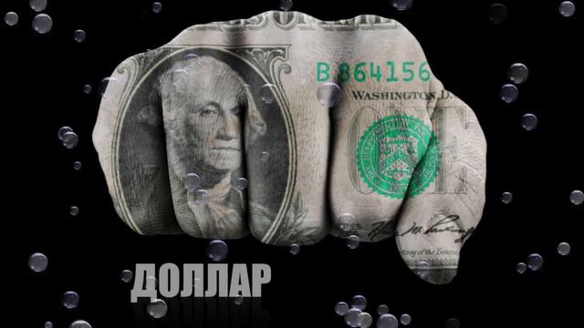 Беседа о современном неоколониализме