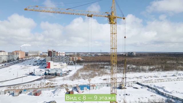 ЖК «Аквилон NEO». Панорама 8 - 9 этаж