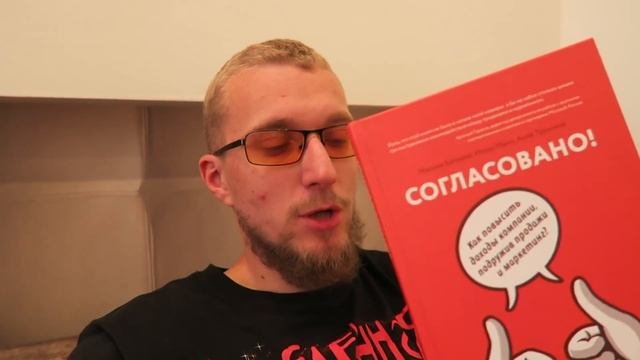 Худшие книги издательства МИФ. Не покупайте эти книги! Самые бесполезные книги.