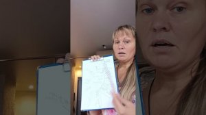 7 день. Программы.