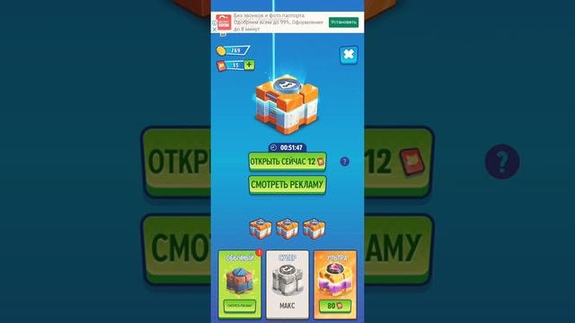 🌺Том.герои🌺раскладка игры,🌺 лёгкая критика и много🌺 интересного...🌺