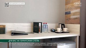 Обзор номера категории "Стандарт", отель "Грейс Калифорния", Адлер