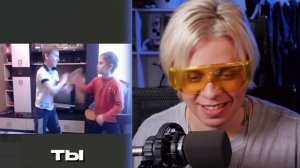 ЗАБИВНОЕ ДЕТСТВО в ТЕЛЕГРАМЕ - ХУЖЕ LIKEE...