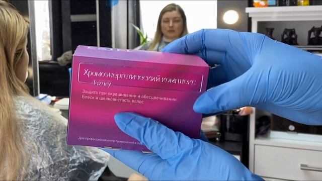 КАК затонировать БЛОНД ИНТЕНСИВНО ??♀️ Окрашивание волос БЛОНД