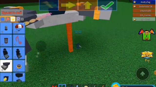 как сделать робота паука!!! в построй карабль и найди сокровища!!! смотреть онлайн