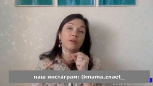 Восстановление после КС. Шов. Выделения. Опасности после кесарева.