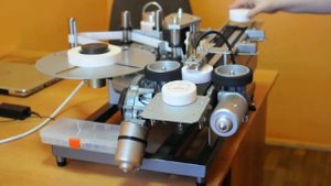 Этикетировочная машина Вега-ЭТМ 1701