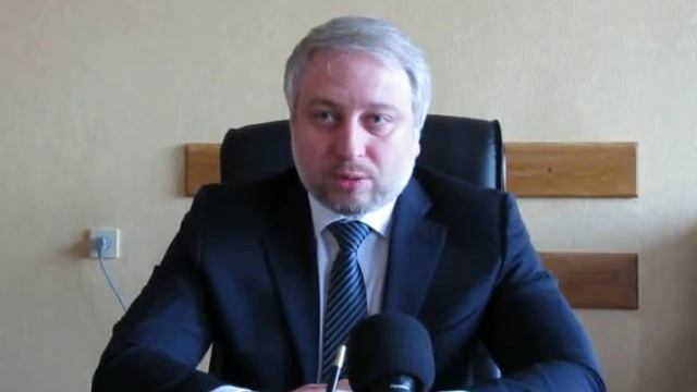 Мангул